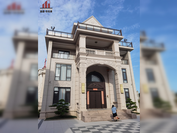 案例展示